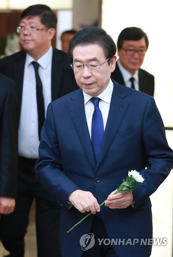 고 김홍일 전 의원 빈소 찾은 박원순 시장