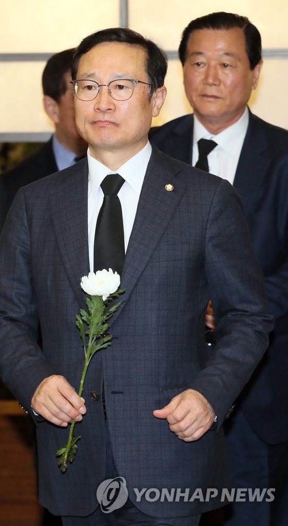 홍영표, 김홍일 전 의원 빈소 조문