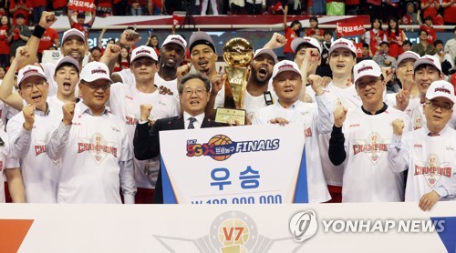 '7번째 우승' 울산 현대모비스