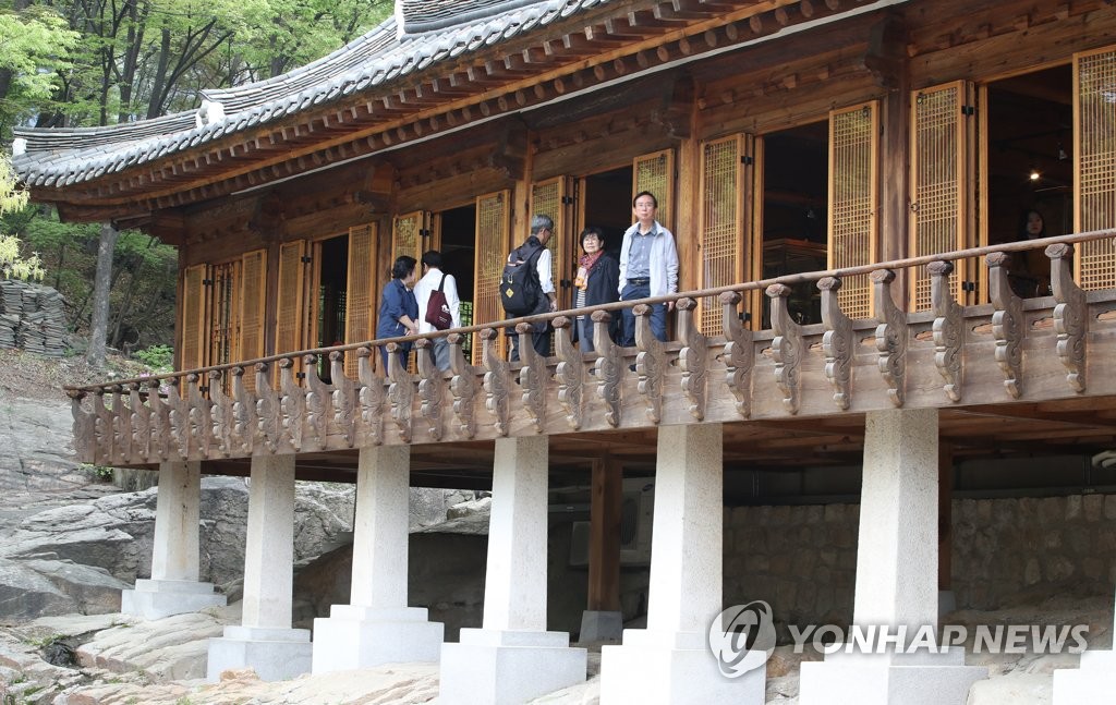 근심을 내려놓는 성락원 송석정