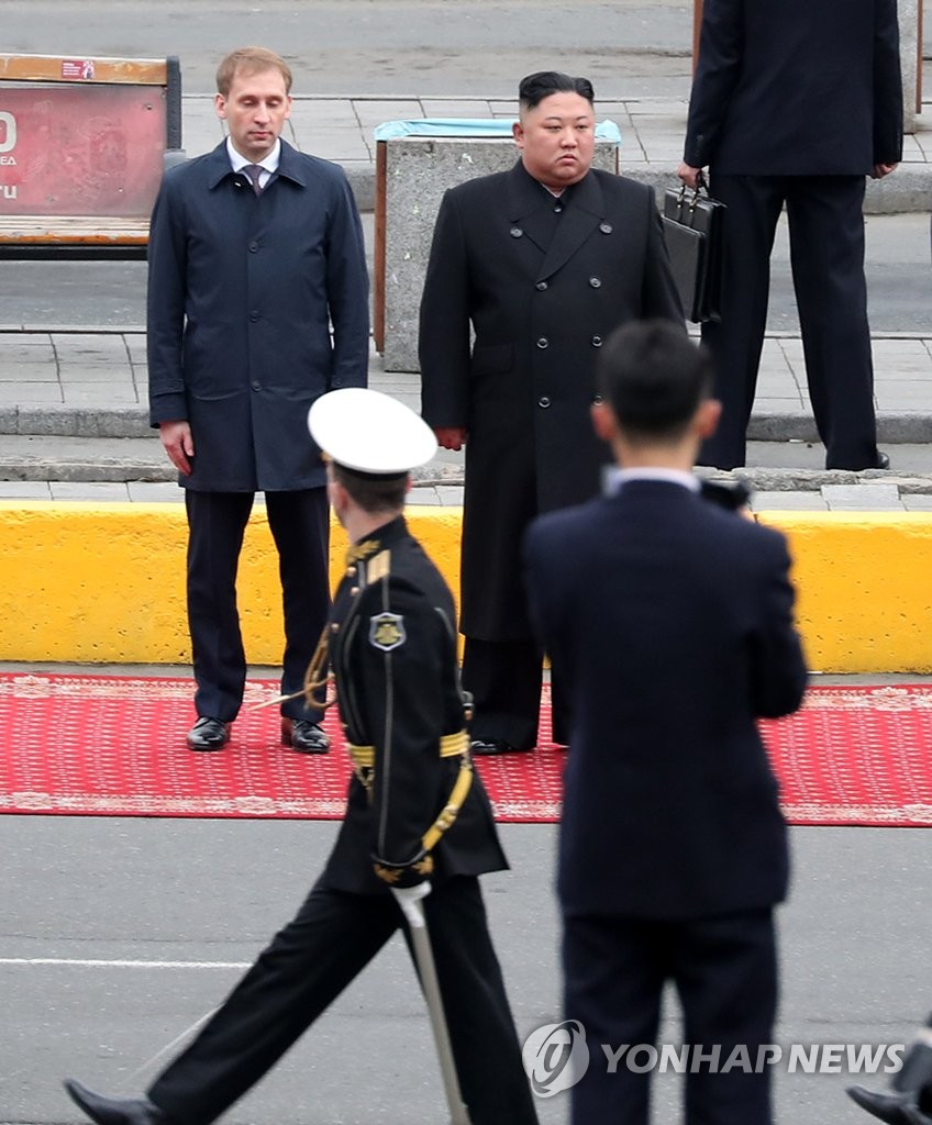 金正恩氏がウラジオストク入り 金正恩氏がウラジオストク入り