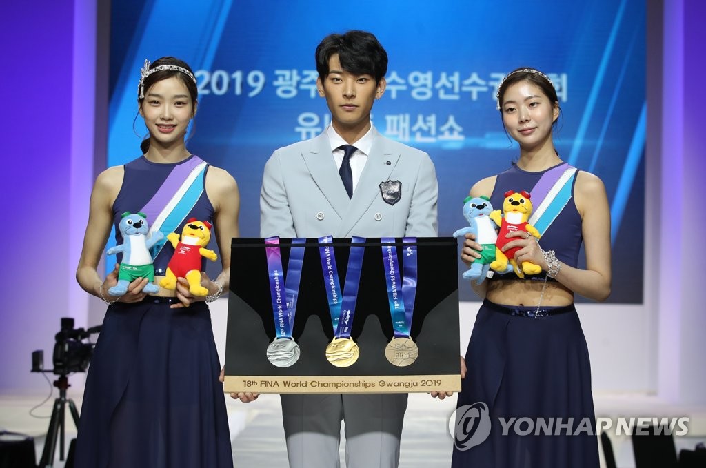 Medals of 2019 FINA championships Medals of 2019 FINA championships