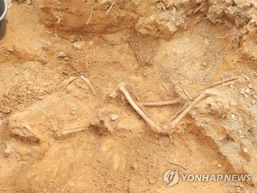 화살머리고지서 6·25전쟁 전사자 추정 완전 유해 발굴