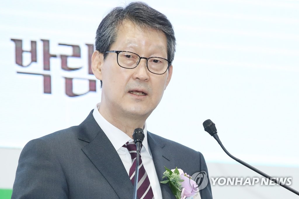 Jefe de Yonhap Jefe de Yonhap