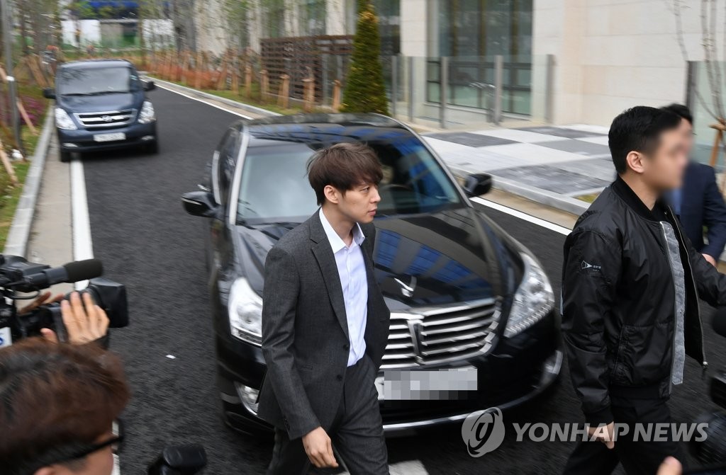 영장실질심사 출석하는 박유천