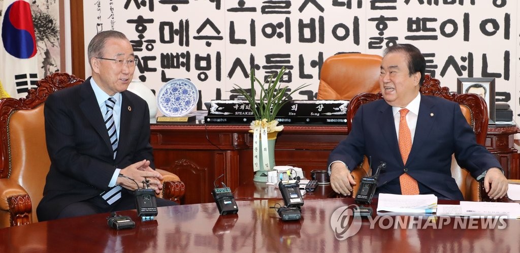 Speaker meets ex-U.N. chief Speaker meets ex-U.N. chief