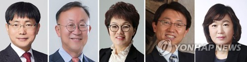 청와대 신임비서관 5명 임명