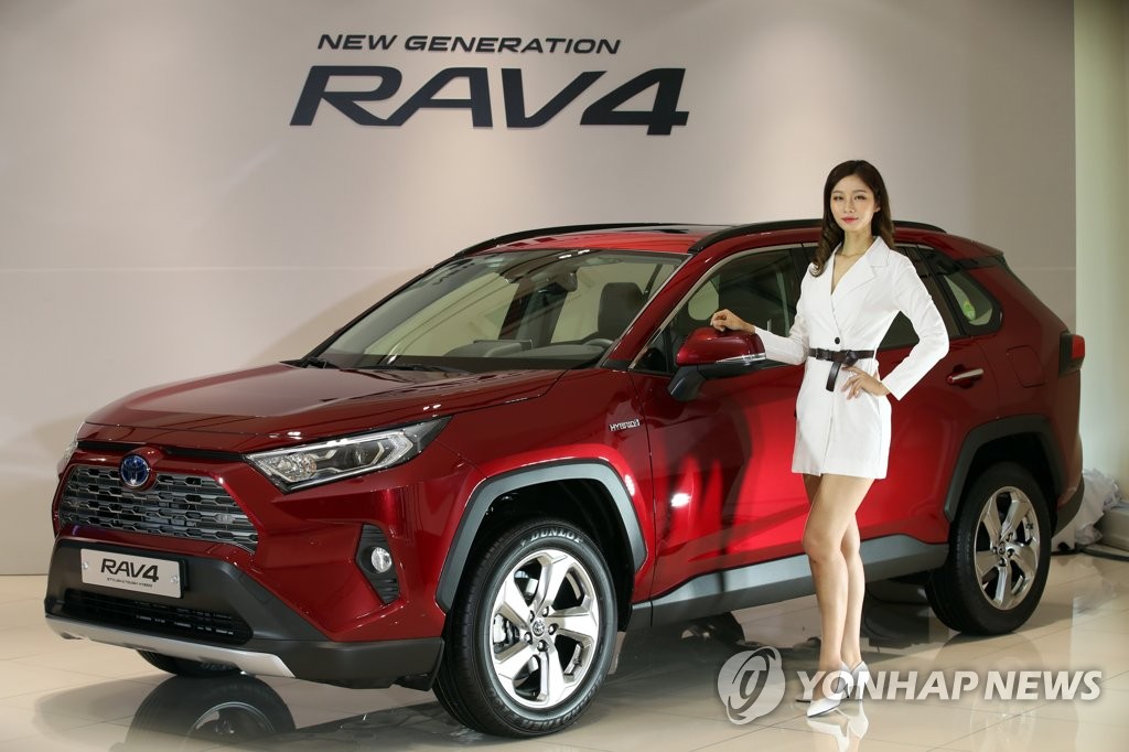 Toyota's all-new RAV4 SUV debuts in Seoul Toyota's all-new RAV4 SUV debuts in Seoul