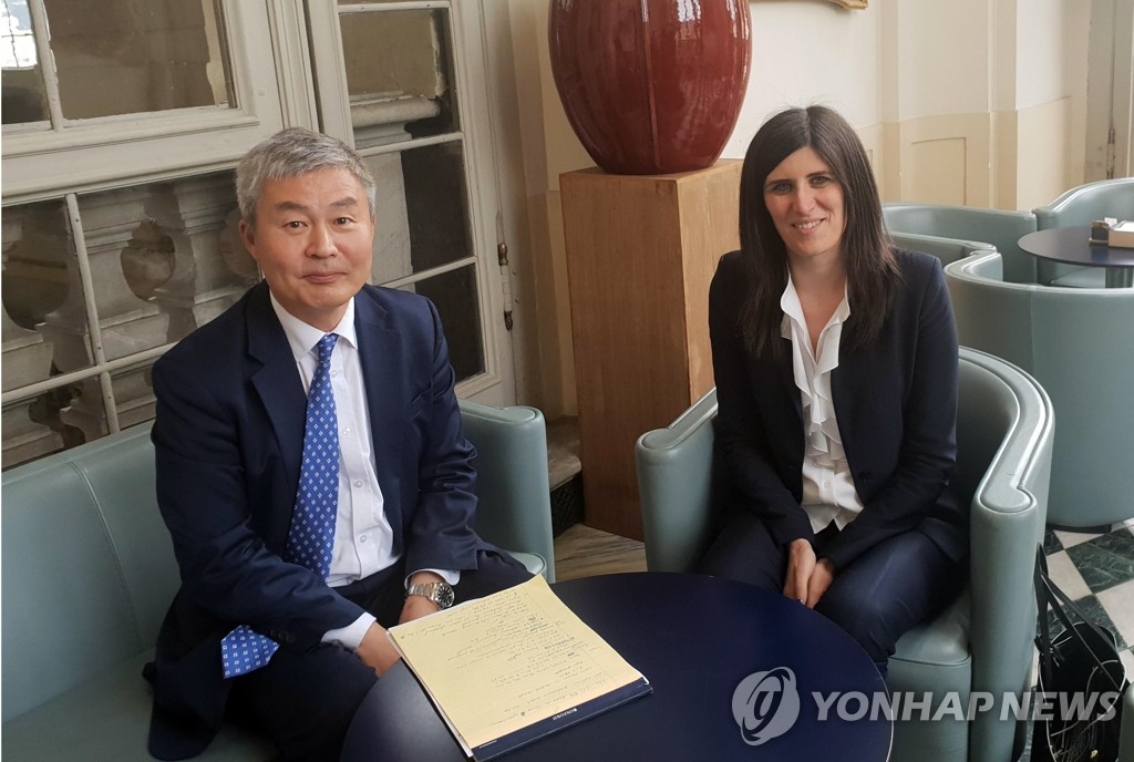 S. Korean envoy meets Turin mayor S. Korean envoy meets Turin mayor