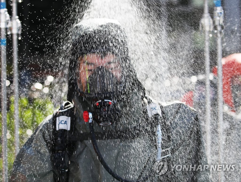 오염 물질을 제거하라
