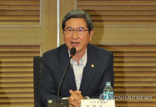 김학용 국회 환경노동위원장
