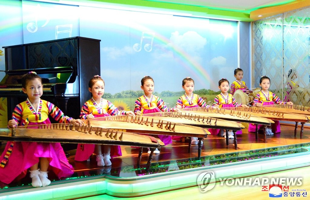 Día de la Salud Infantil en Corea del Norte Día de la Salud Infantil en Corea del Norte