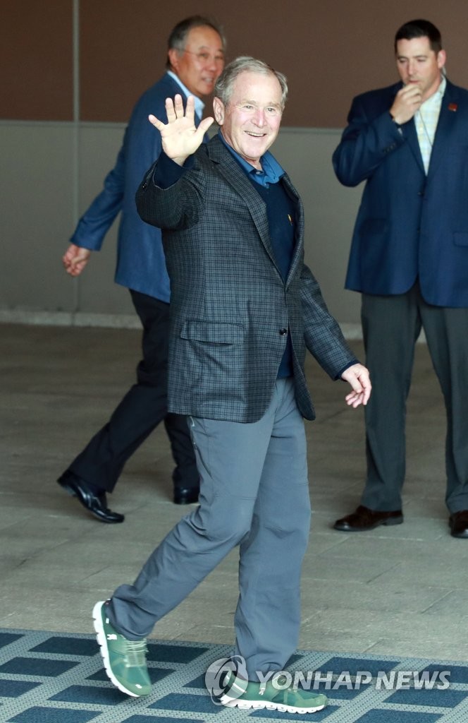 George Bush in S. Korea George Bush in S. Korea
