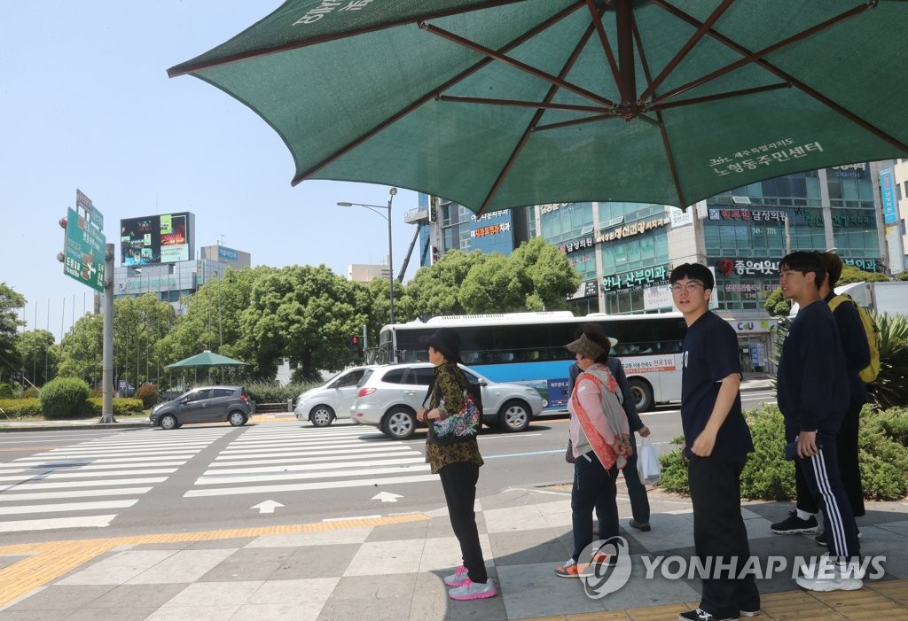 태양을 피하는 방법