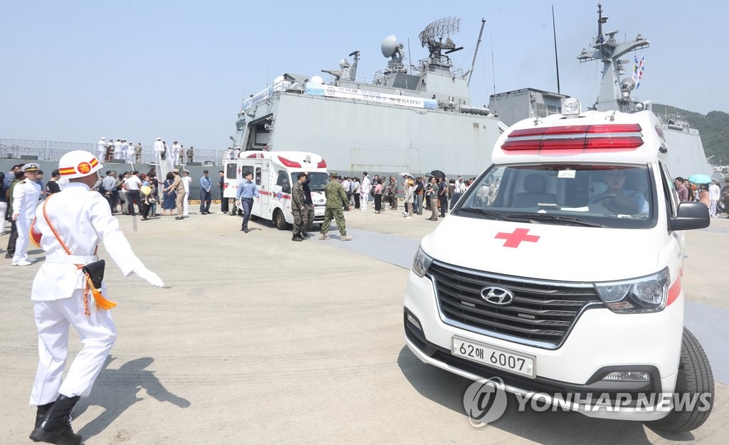 Anti-piracy contingent suffers accident Anti-piracy contingent suffers accident