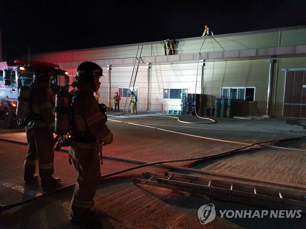 수소탱크 폭발사고 현장 인근 공장서 불…"인명피해 없어"