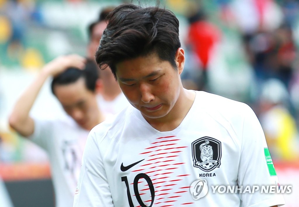 '고개 들어요, 이강인'