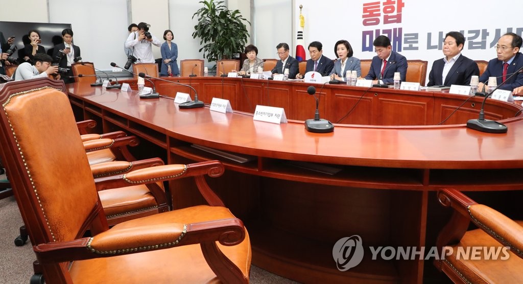 한국당, '나홀로 강원 산불 대책회의'