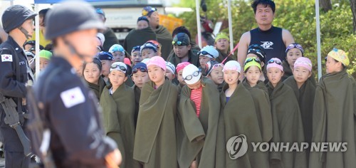 화학테러 대응훈련
