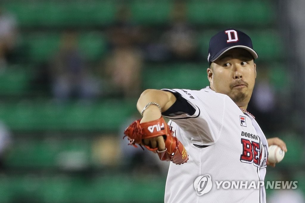 유희관 '눈빛이 살아있네'