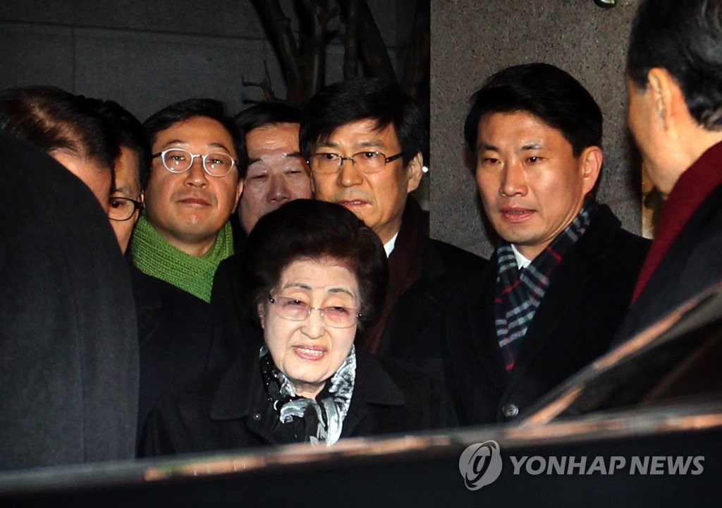이희호 여사 별세