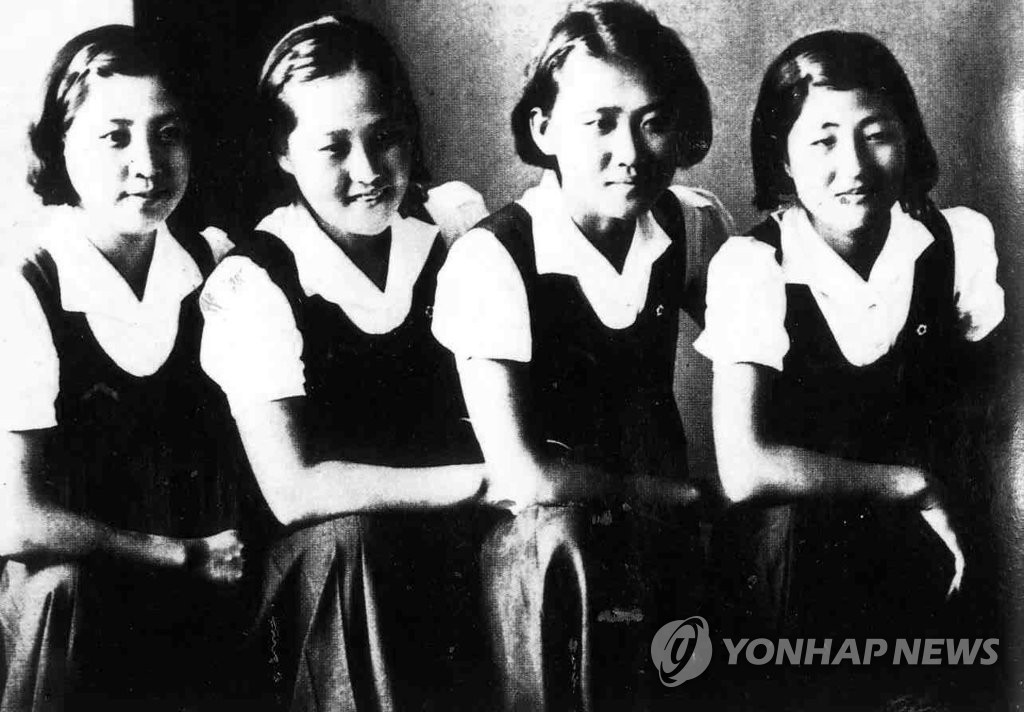 이희호 여사의 여고시절