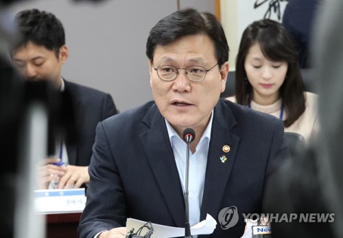 금융그룹 CEO전문가 간담회서 발언하는 최종구 위원장