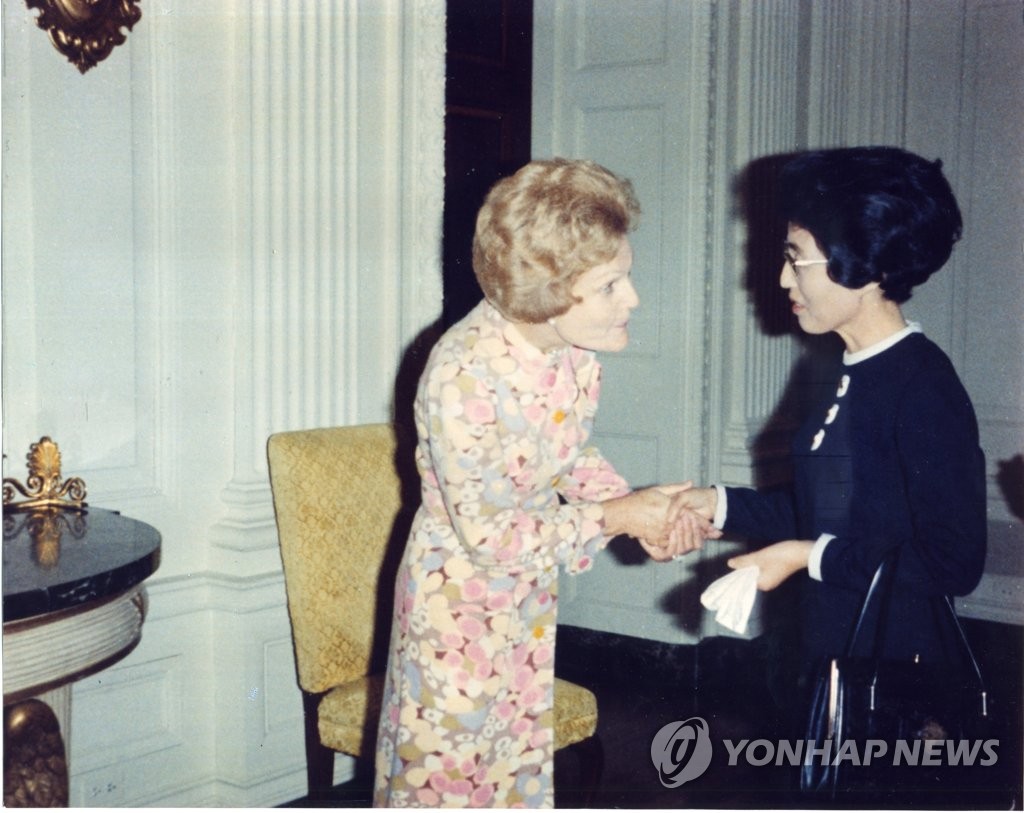 이희호 여사와 팻 닉슨 여사