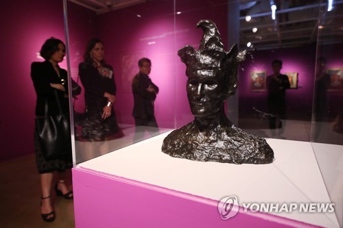 파블로 피카소 '미치광이'