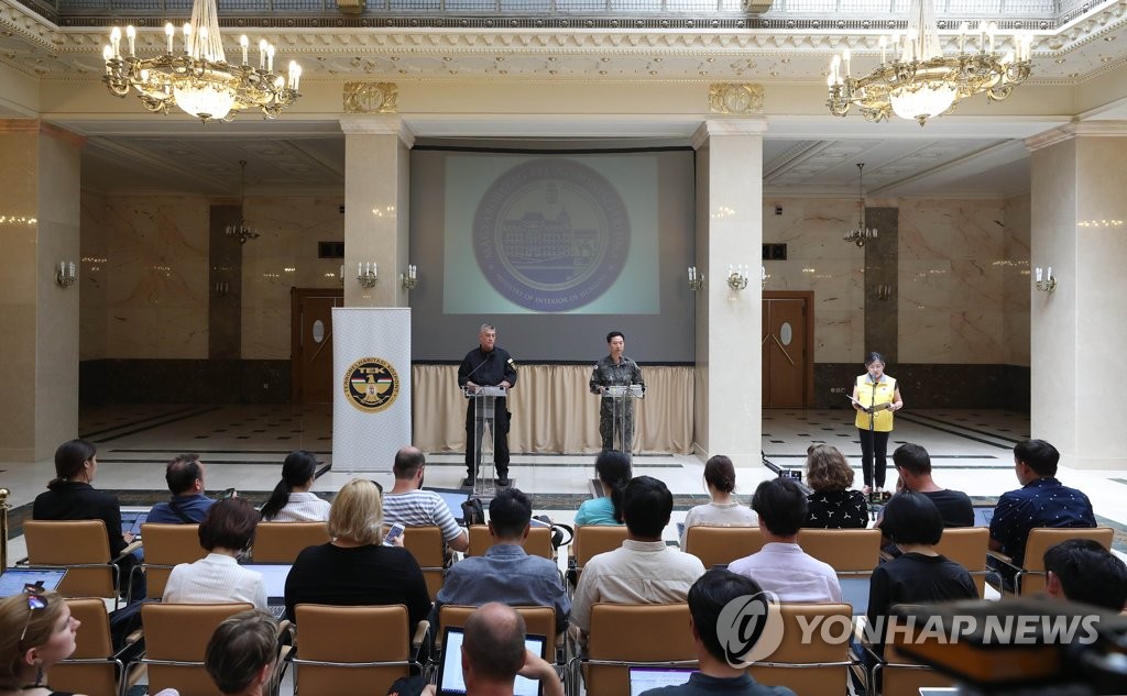 한국-헝가리, 허블레아니호 인양 관련 합동 브리핑