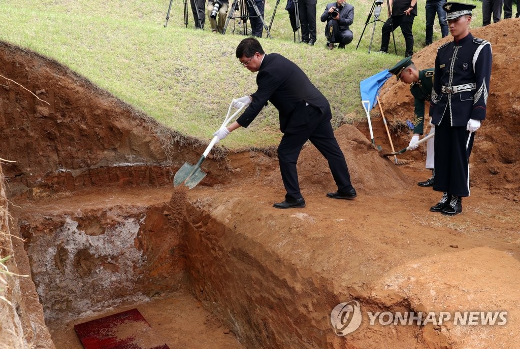 Funeral for former first lady Funeral for former first lady