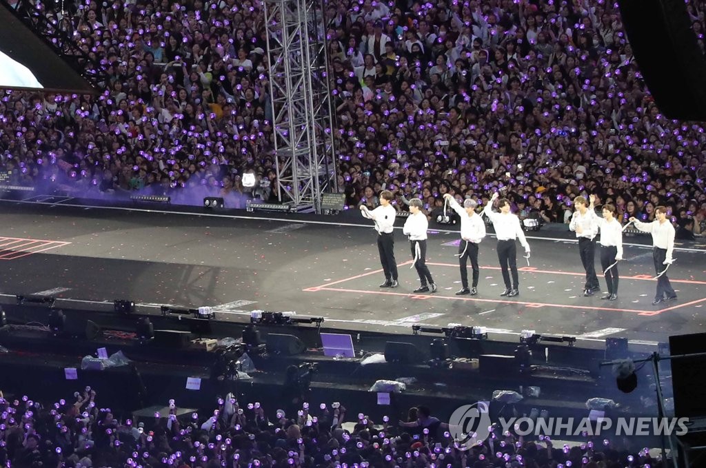 방탄소년단 "부산 왔어요"