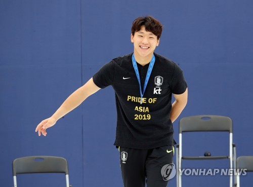 기분 좋은 인사