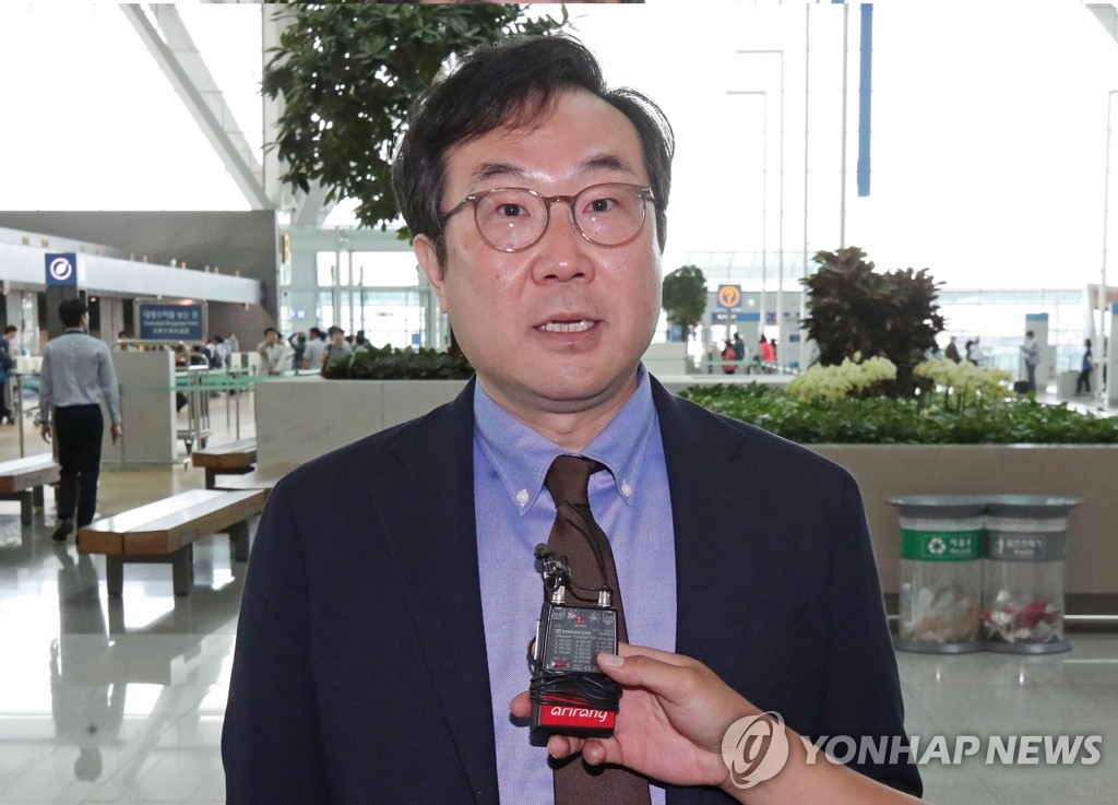 El jefe negociador nuclear de Corea del Sur parte a EE. UU. para dialogar con Biegun El jefe negociador nuclear de Corea del Sur parte a EE. UU. para dialogar con Biegun