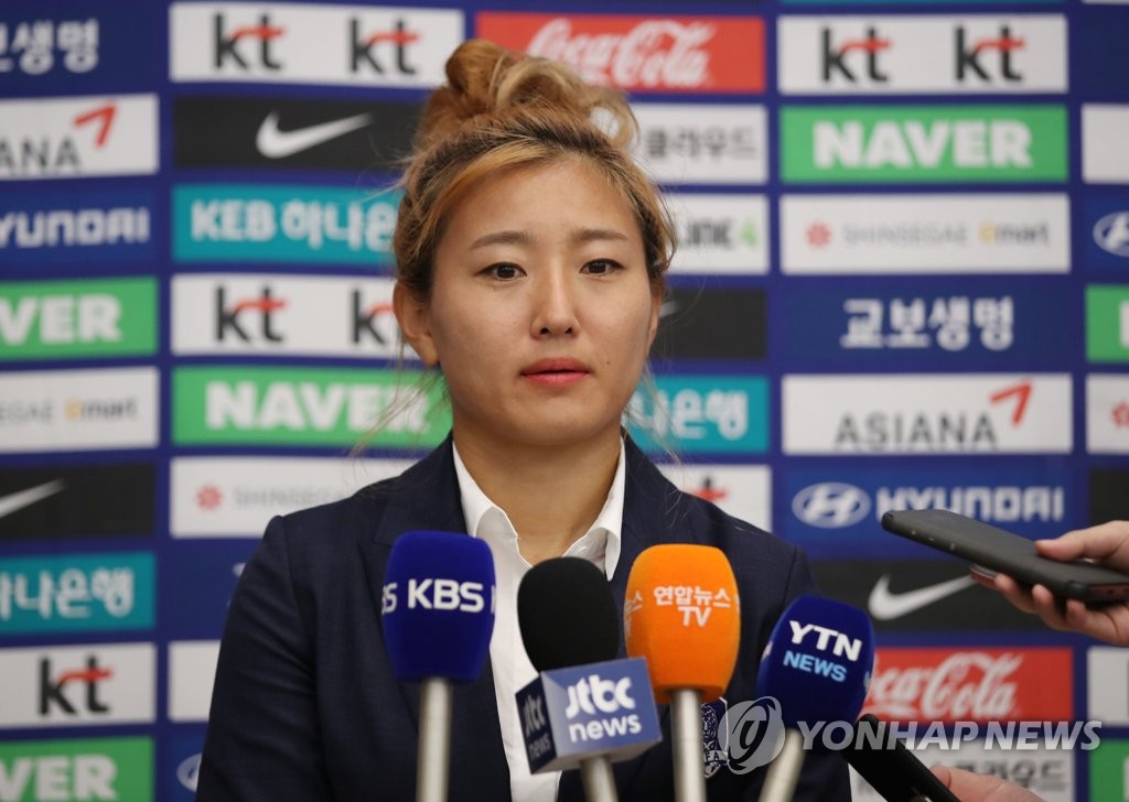 Women's football team returns from World Cup Women's football team returns from World Cup