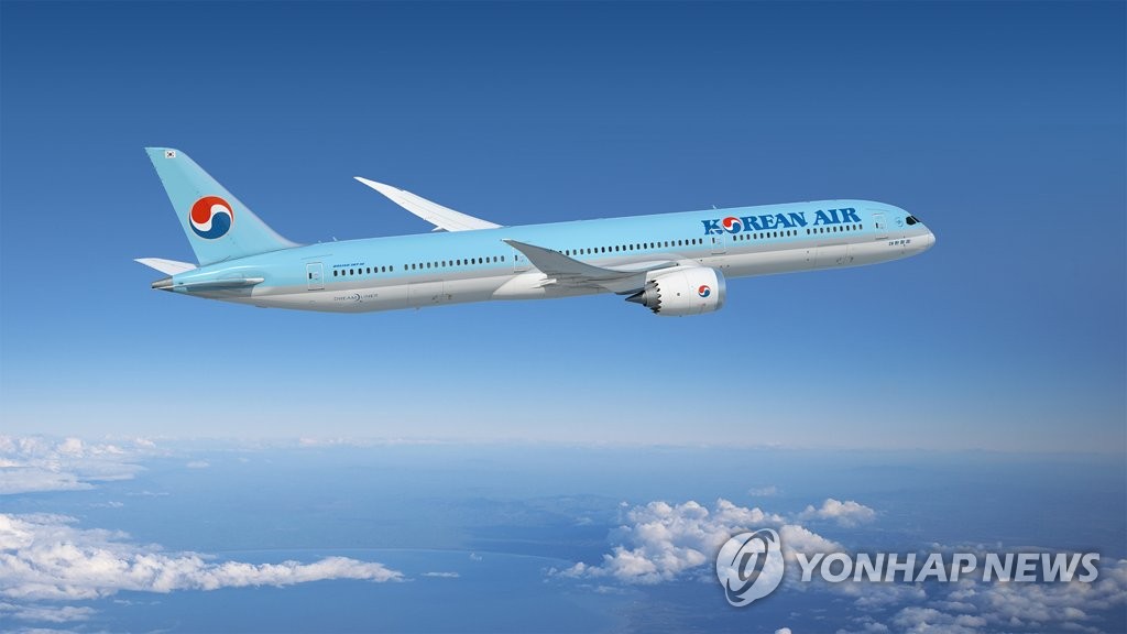 Nuevo avión de pasajeros de Korean Air Nuevo avión de pasajeros de Korean Air