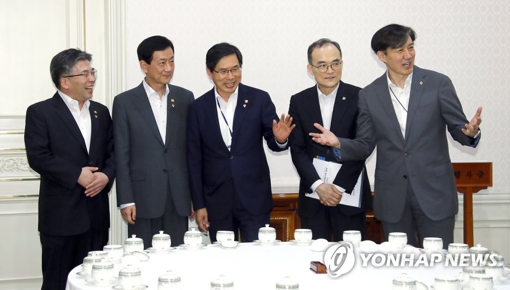한자리에 모인 검경 수사권 조정