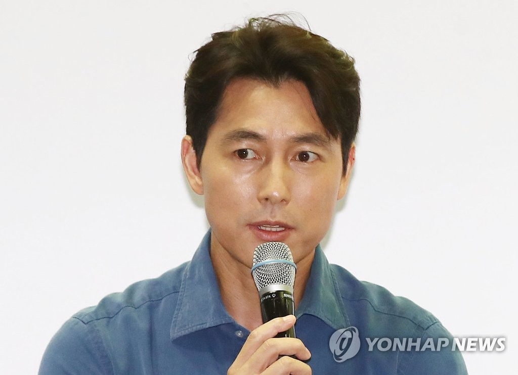 Jung Woo-sung Jung Woo-sung