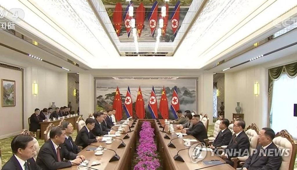 평양에서 열린 북중정상회담
