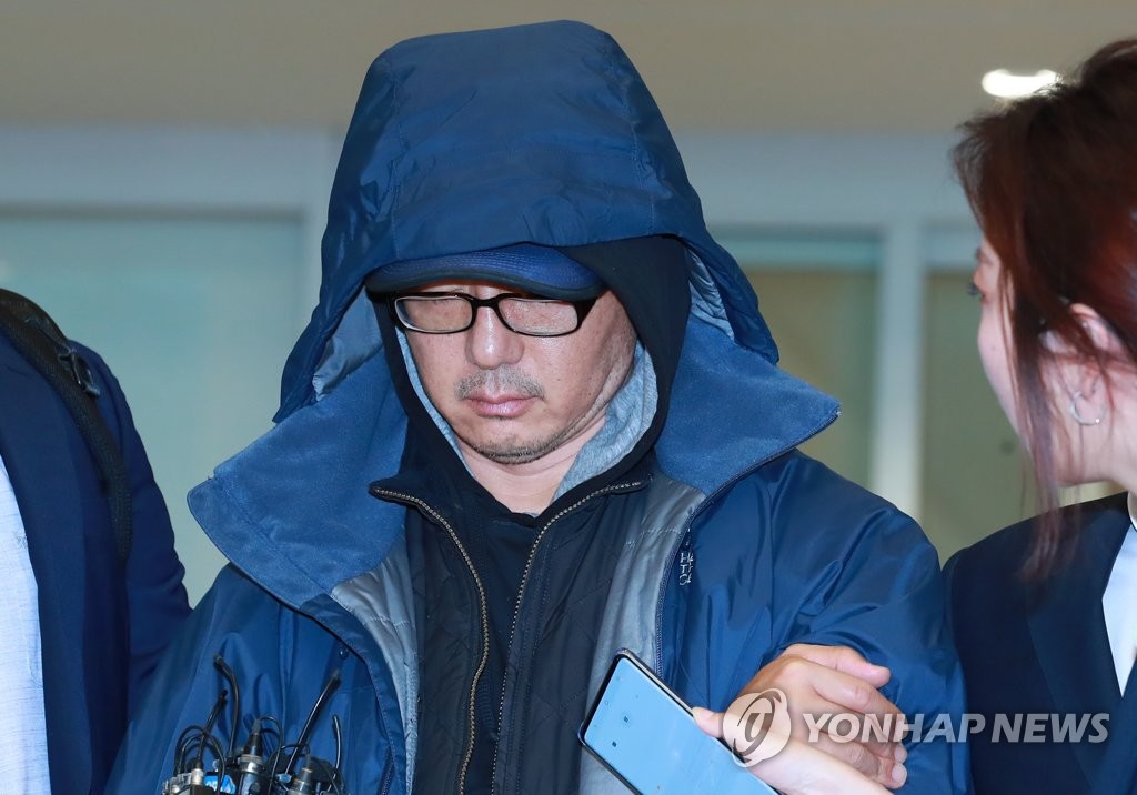 Chung Han-keun, a son of Chung Tae-soo, former head of the now-defunct Hanbo Group, arrives at Incheon International Airport, west of Seoul, on June 22, 2019. (Yonhap)