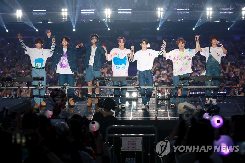 방탄소년단 'BTS 5TH MUSTER [MAGIC SHOP]' 개최