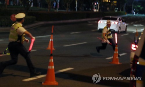 음주 측정 거부하고 도주하는 운전자