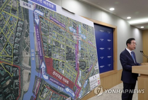 노후 상수도관 138km 조기 교체 밝히는 박원순 서울시장