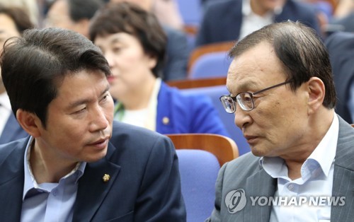 이해찬-이인영, '긴밀한 대화'