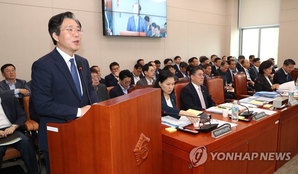 제안설명하는 성윤모
