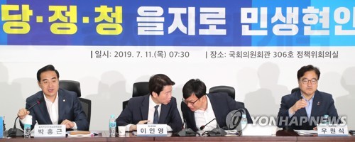 대화하는 이인영-김상조