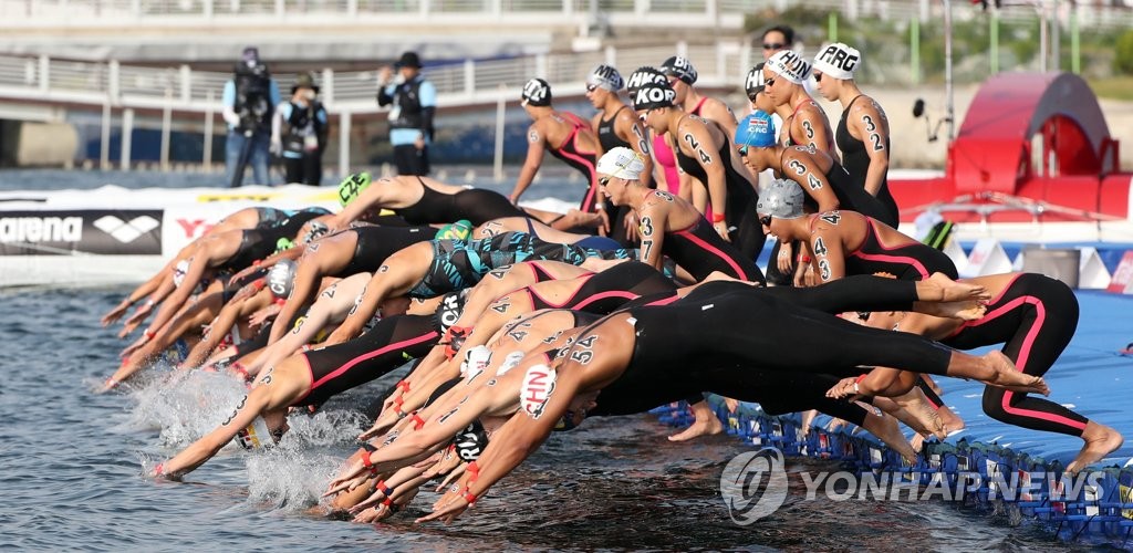 여수 바다로 출발