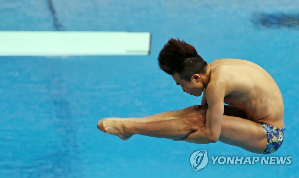ウ・ハラム 東京五輪へジャンプ ウ・ハラム 東京五輪へジャンプ