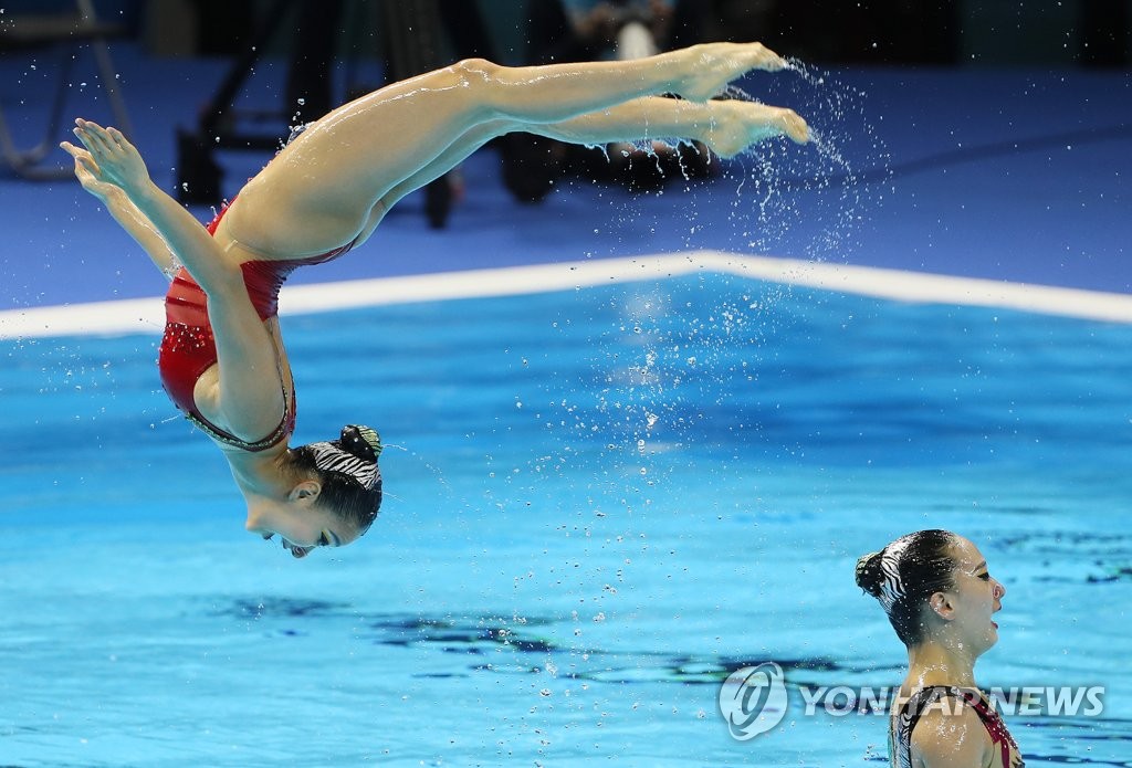 '한국 인어의 비상'