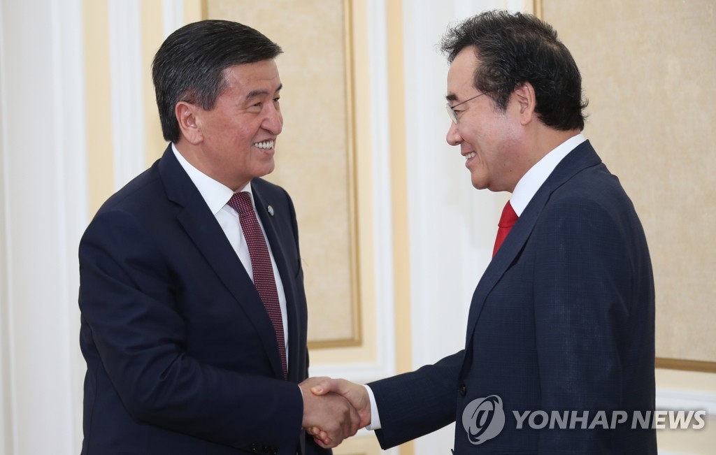 El PM con el presidente kirguís El PM con el presidente kirguís